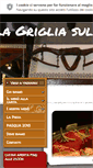 Mobile Screenshot of lagrigliasulfuoco.com